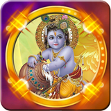 ikon Lord Krishna Wallpapers HD