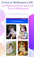 1 Schermata Lord Krishna Wallpapers HD