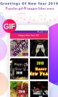 New Year 2019 GIF captura de pantalla 1