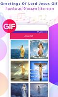 Jesus Gif ภาพหน้าจอ 1