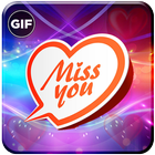 Miss You Gif আইকন