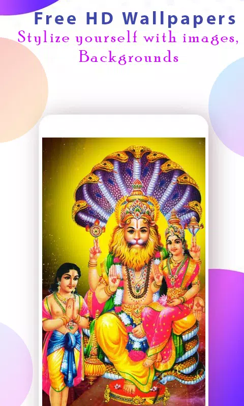 Lakshmi Narasimha Swamy Wallp APK for Android Download Lakshmi Narasimha Swamy Wallp APK for Android Download
