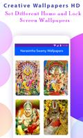 Lakshmi Narasimha Swamy  Wallp screenshot 1