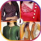 ikon Salwar Neck Designs