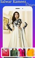 Salwar Neck Designs اسکرین شاٹ 2