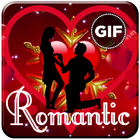 Romantic Love Gif icono