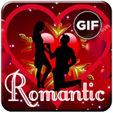 Romantic Love Gif иконка