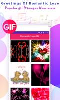 Romantic Love Gif captura de pantalla 1