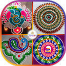 Latest Rangoli Designs aplikacja