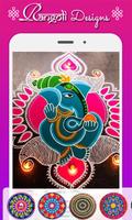 Latest Rangoli Designs-poster