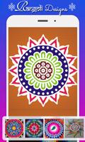 Latest Rangoli Designs 스크린샷 2