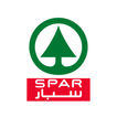 Spar Saudi icône