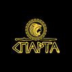 Sparta أيقونة