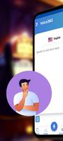 VoiceText 포스터