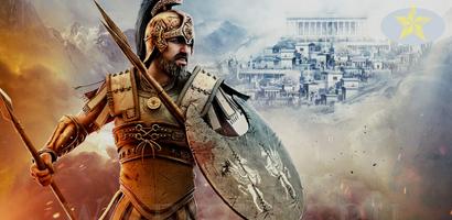 Spartan : The War স্ক্রিনশট 3