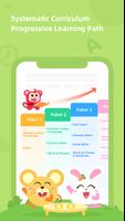 SparkABC Screenshot 2