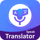 Speak and Translate -  Language Translator Zeichen