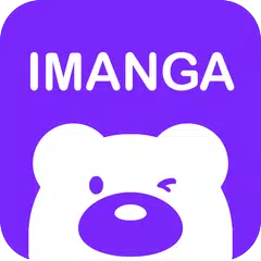 iManga-อ่านฟิน พบกับสตอรี่อีกมากมาย APK 下載