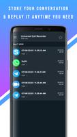 Universal Call Recorder скриншот 1