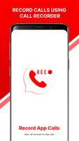 App Call Recorder স্ক্রিনশট 1