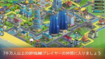 City Island 2 - Build Offline スクリーンショット 2