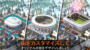 City Island 5 スクリーンショット 2