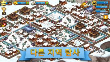 Tropic Paradise Sim: 섬 도시 건축 T 스크린샷 2