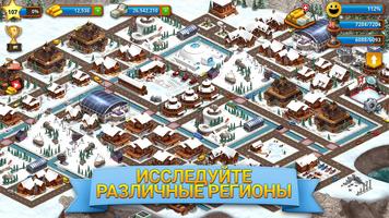 Tropic Paradise Sim: Town Buil скриншот 2