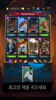 Battle Cards Savage Heroes 스크린샷 1