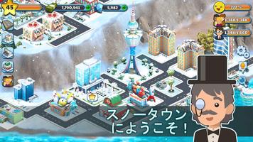 Snow Town - Ice Village City スクリーンショット 1