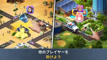 Build a City: Community Town スクリーンショット 1