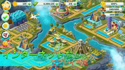 Town City -  まちづくりシムパラダイスゲーム アプリダウンロード