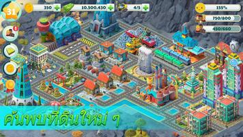 Town City - เกมสร้างเมืองสวรรค ภาพหน้าจอ 2