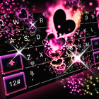 Sparkling Heart Keyboard Theme আইকন