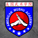 American Wushu Academy App APK