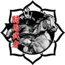 Empire Dojo APK