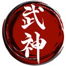 Kitsap Martial Arts APK
