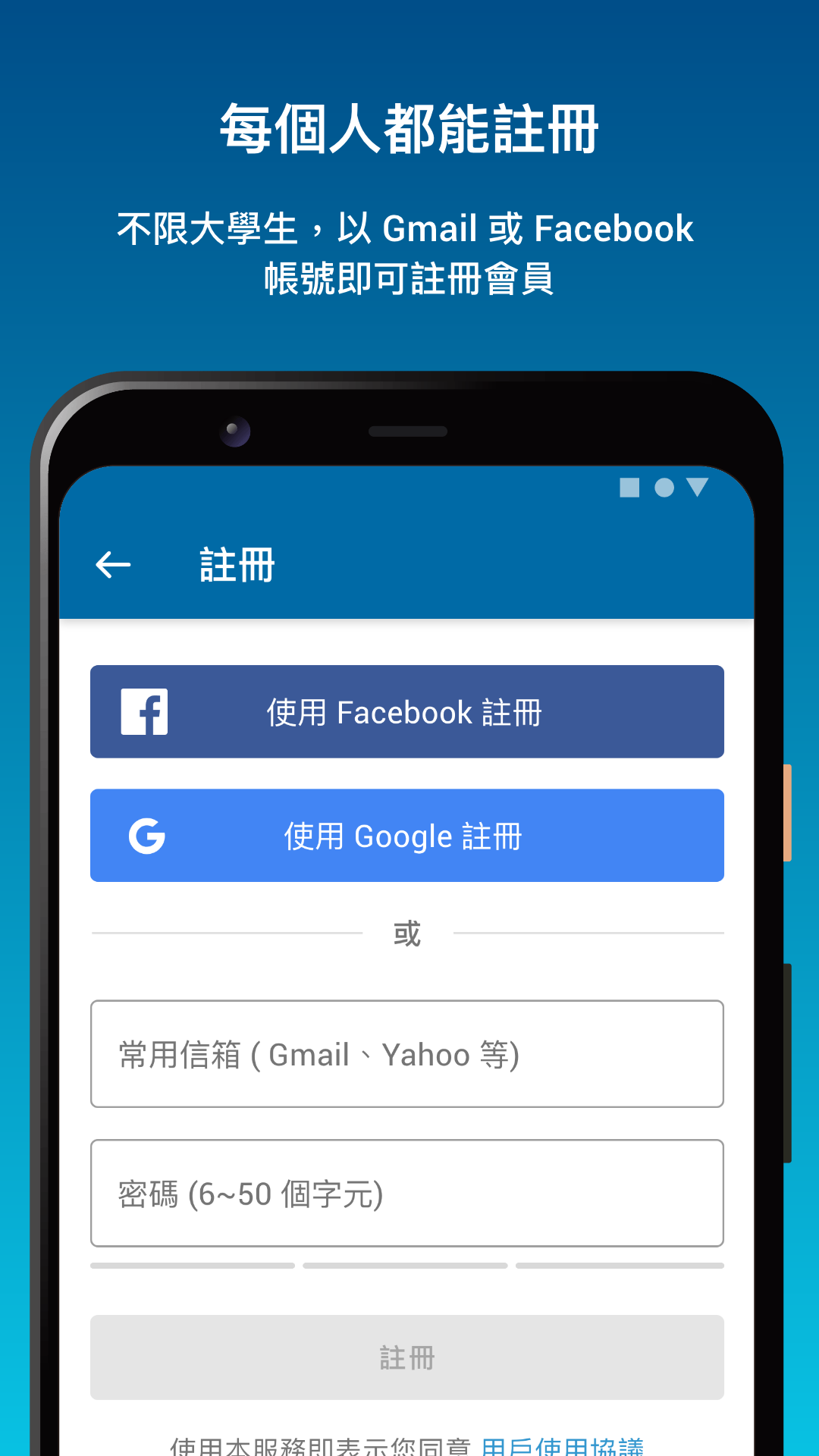 Dcard 年輕人都在dcard 上討論apk 8 7 9 Download For Android Download Dcard 年輕人都在dcard 上討論apk Latest Version Apkfab Com Dcard 年輕人都在dcard 上討論apk 8 7 9 Download For Android Download Dcard 年輕人都在dcard 上討論apk Latest Version Apkfab Com
