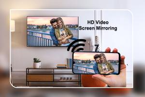 HD Video Screen Mirroring capture d'écran 1