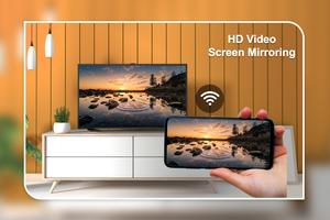 HD Video Screen Mirroring screenshot 3