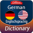 German to English offline Dictionary icono