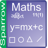 Gujarati 11th Maths Semester 1 biểu tượng