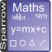 ”Gujarati 12th Maths Semester 3