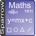 Gujarati 12th Maths Semester 3 图标