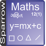 Gujarati 12th Maths Semester 3 icône