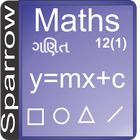 Gujarati 12th Maths Semester 3-icoon