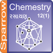 ”Gujarati 12th Chemistry Sem 3