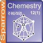 Gujarati 12th Chemistry Sem 3 icône
