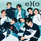 EXO Wallpapers ícone
