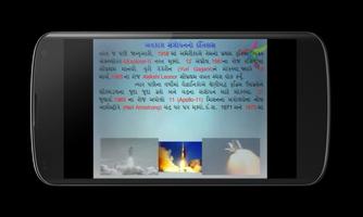 Chapter 6 Part 4 10th std Screenshot 2